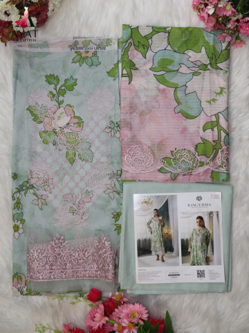 RANG E HAYA Gulljee GREH2504A1 - Image 4